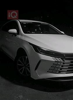 بی وای دی دیسترۆیەر 05